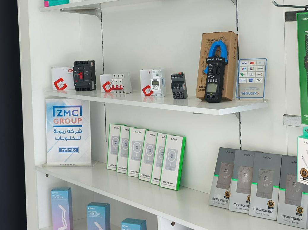 ZAYOUNA MOBILES & LOGISTICS SERVICES COMPANY facilities