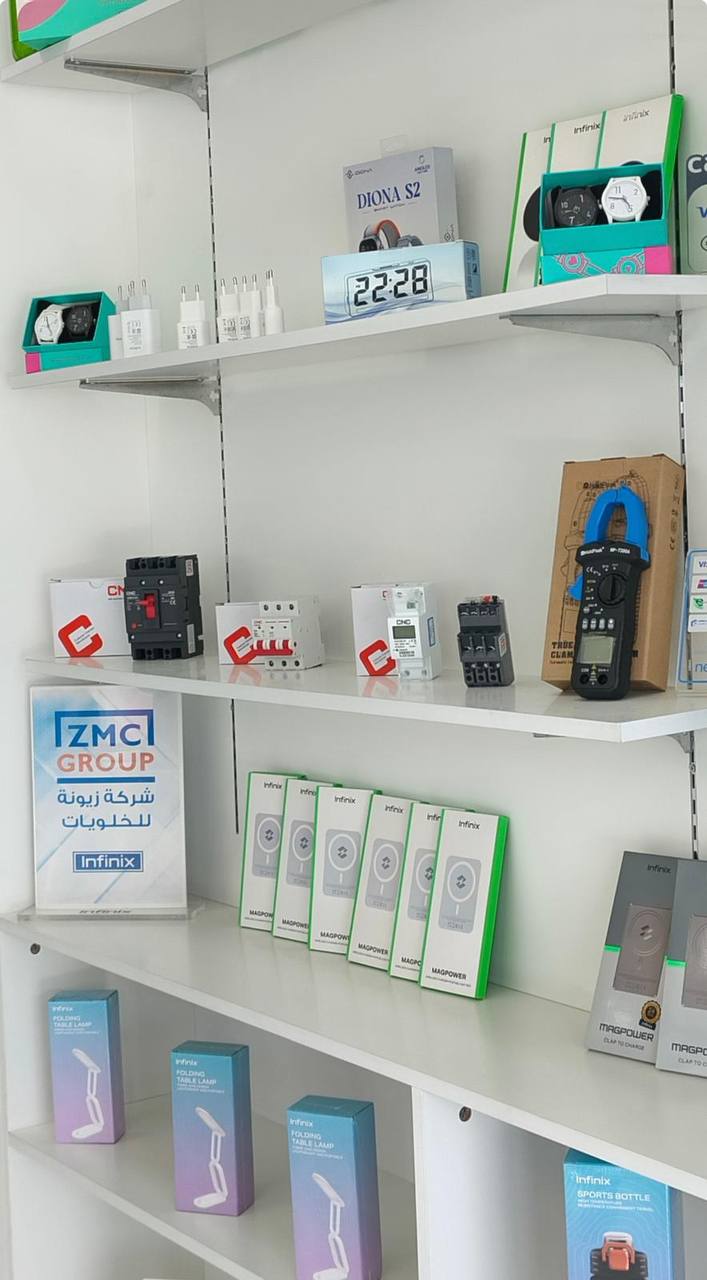 ZAYOUNA MOBILES & LOGISTICS SERVICES COMPANY facilities