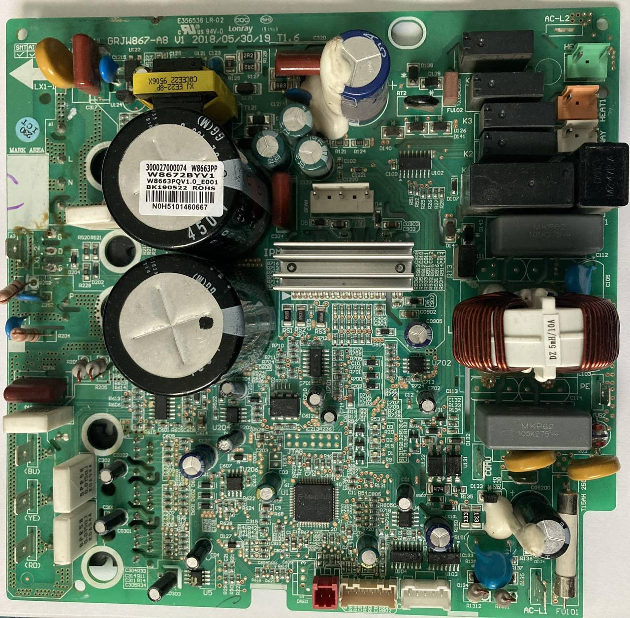 Outdoor Inverter Main Board